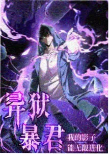 新番动画封面图